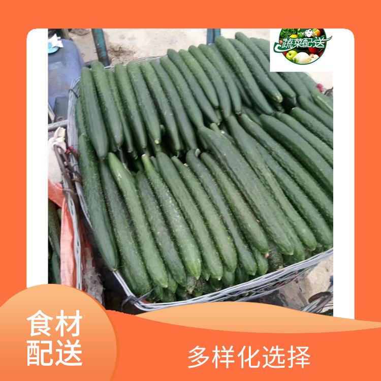 福永食材配送電話 可以快速送達 降低時間成本