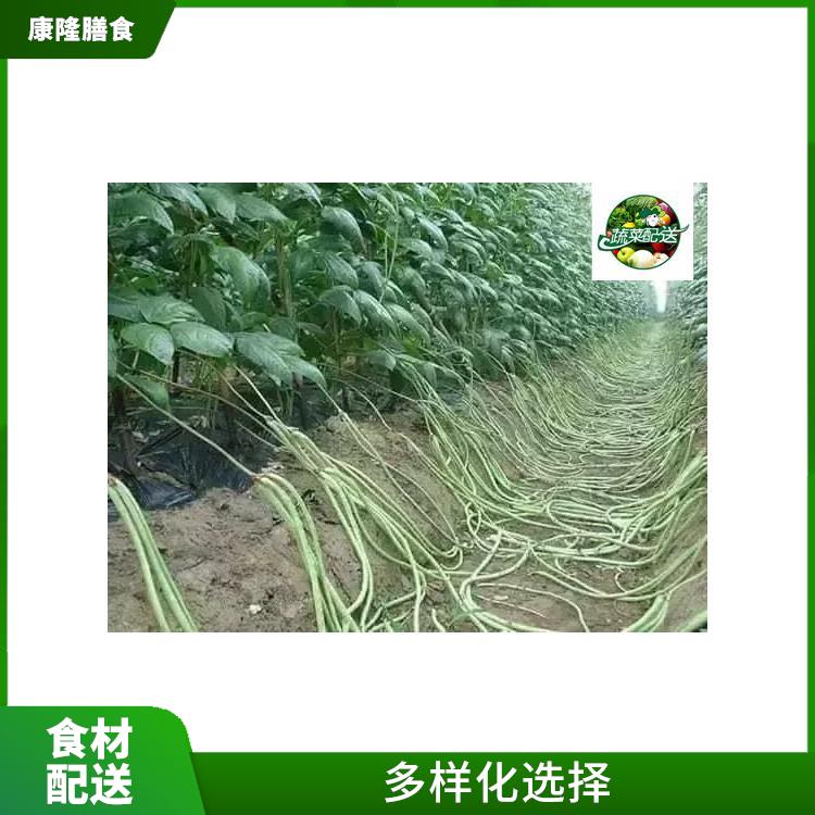 东莞东莞坪地食材配送公司电话 配送时间较短 可以快速送达