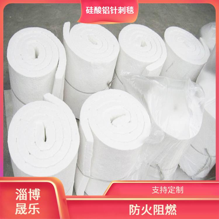 内江硅酸铝保温棉