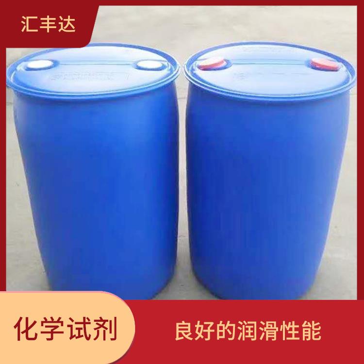 济南十二烷基苯厂家 溶解性好 较好的表面活性