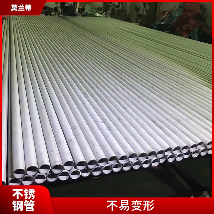 上海TP304不锈钢管厂家 不易变形 安装施工方便