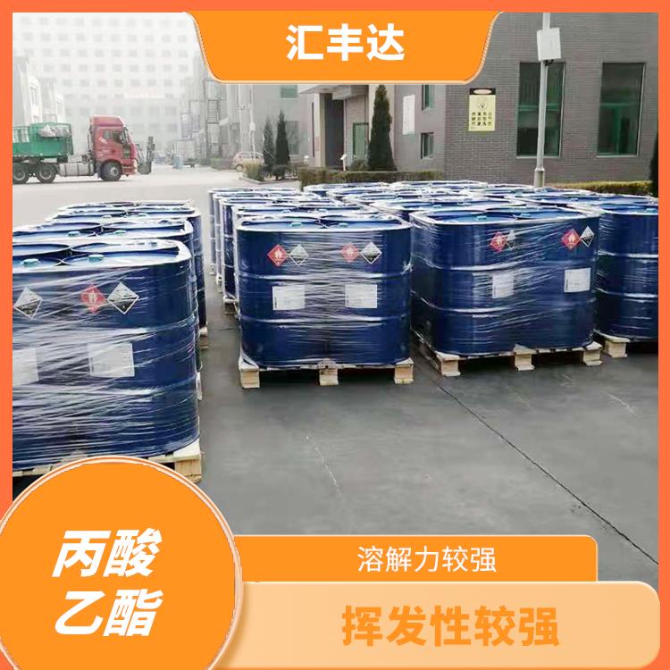长沙丙酸乙酯供应 溶解力较强 是一种优良的溶剂
