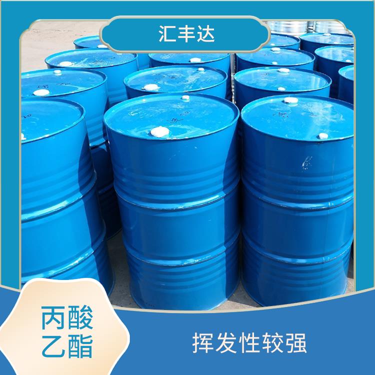 济南丙酸乙酯联系电话 化学性质稳定 可溶于有机溶剂