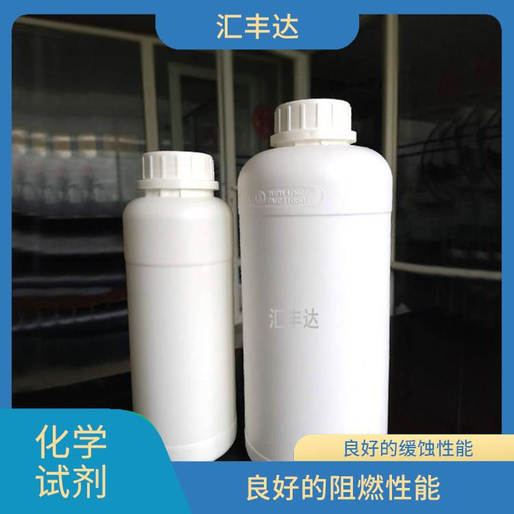 西安多聚磷酸电话 分子量较大 良好的缓蚀性能