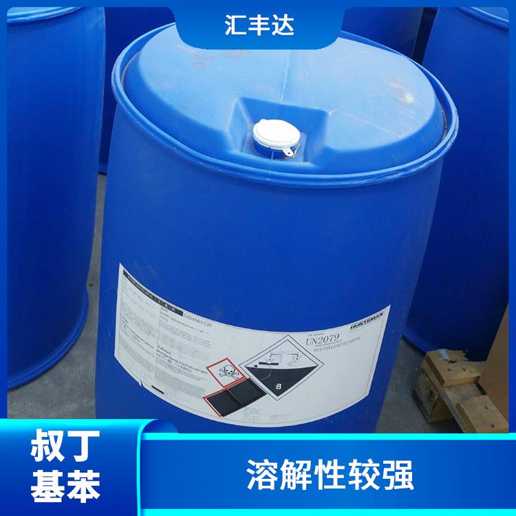 南昌叔丁基苯供应 密度较大 安全性较高