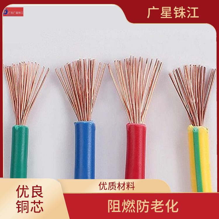 广星珠江牌电线 不易发热 优质材料