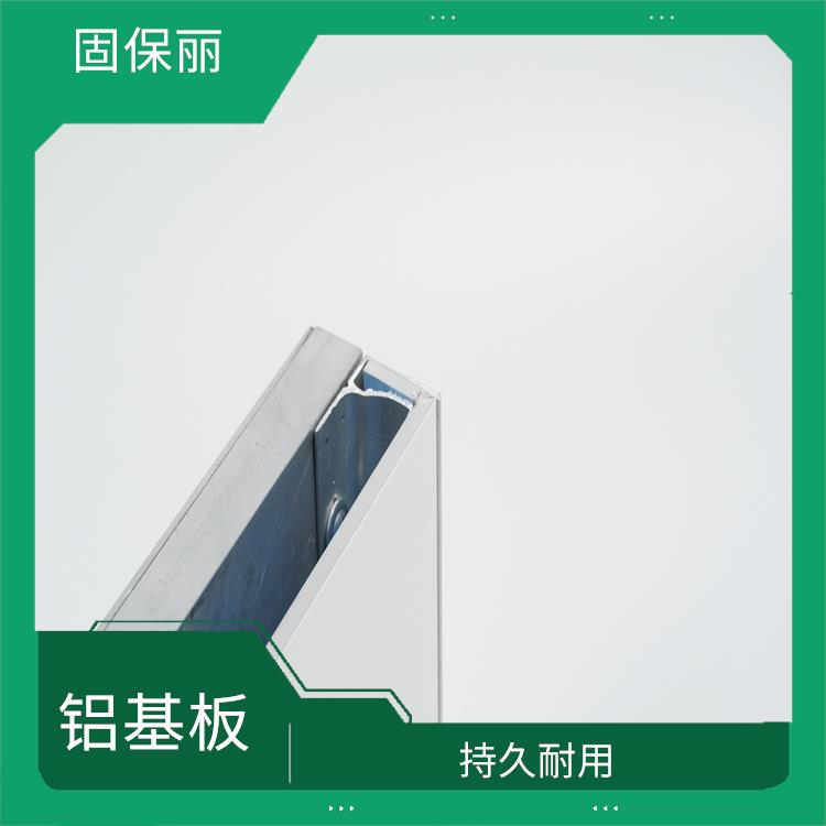 重庆木纹金属复合板价格 可靠性高 剪裁式工作
