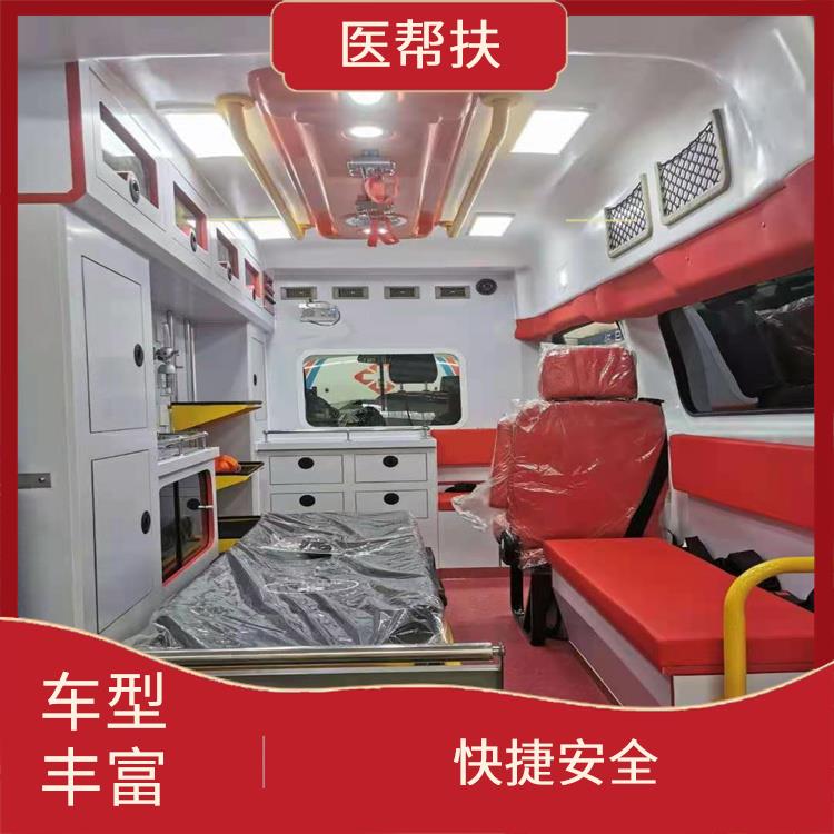 北京幼兒急救車出租 實(shí)用性較大 長途跨省