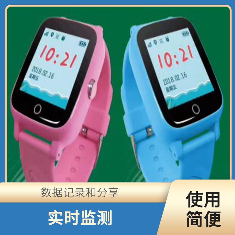 昆明气泵式血压测量手表供应 睡眠监测 电池寿命较长