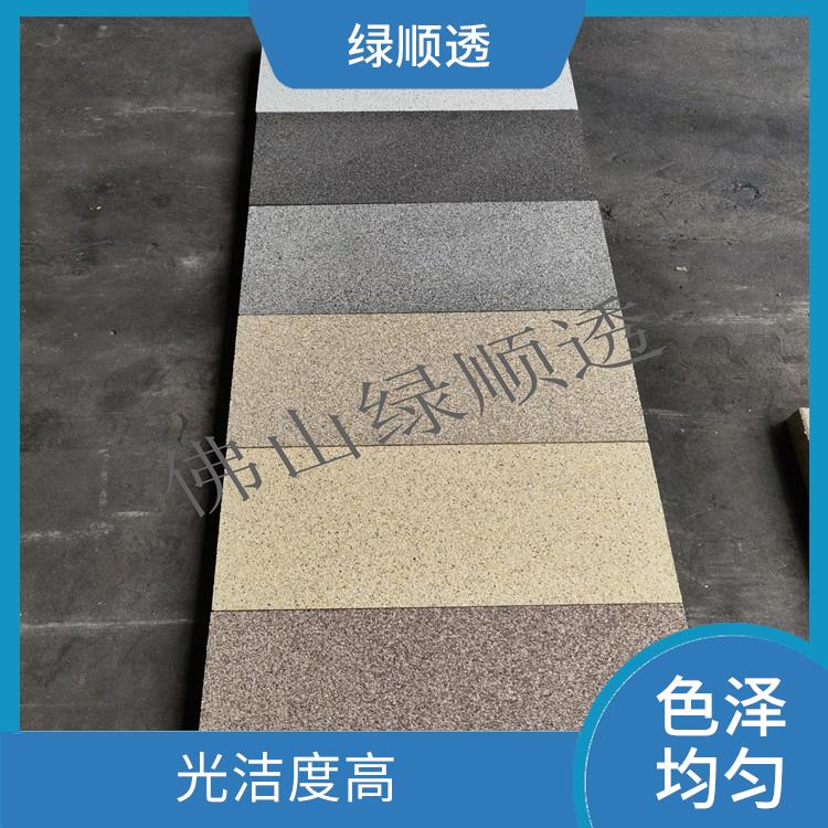 防石陶瓷PC砖 放射性低 良好的耐磨性