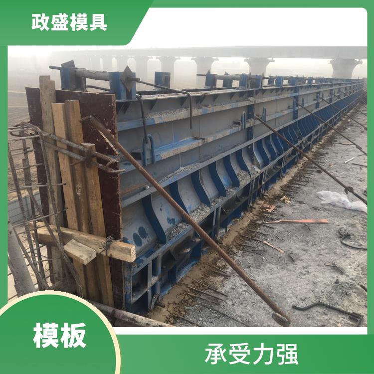 济宁公路防撞墙模板 安装方便 硬度高 易浇注