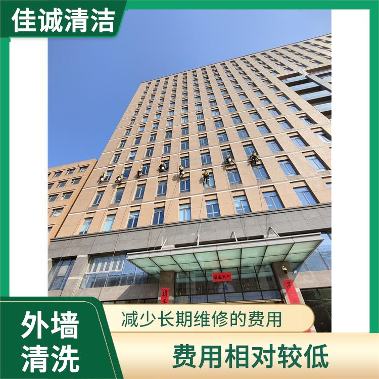 东城区大厦外墙清洗公司 费用相对较低 需要考虑周围环境的安全