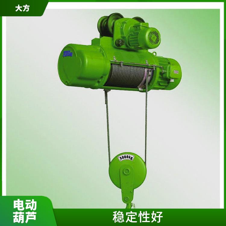 豫工牌CD钢丝绳电动葫芦 自重轻 适用范围广泛