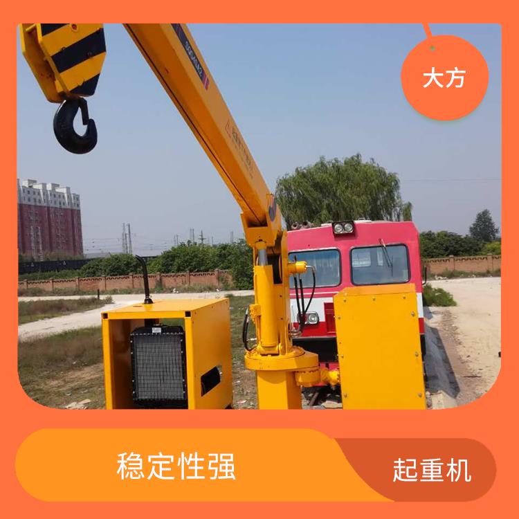 铁路收轨起重机厂家 噪音低 稳定性强