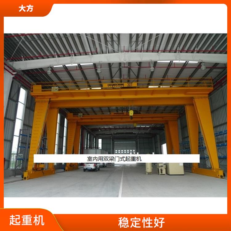 MG型双主梁起重机 稳定性好 安全性高