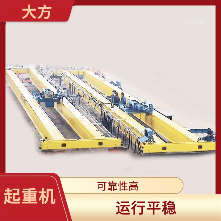 欧式双梁起重机 噪音低 适用范围广泛