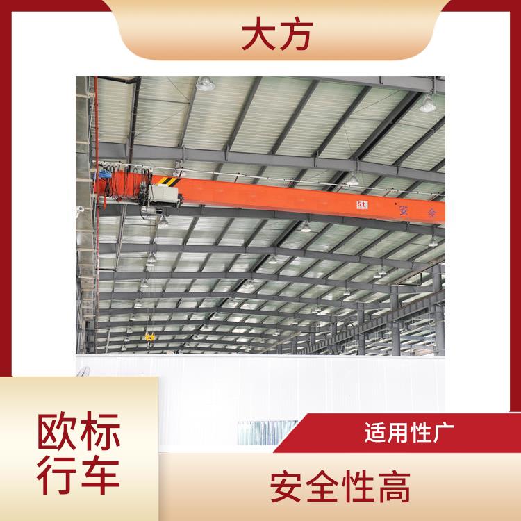 欧标行车 结构简单 操作灵活