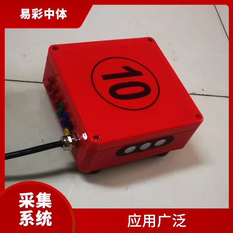 哈尔滨水下影像采集识别救生系统智能化 可以实现远程监控 降低人工成本