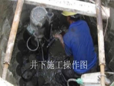 四川省宜宾水磨钻孔公司，承接水磨钻钻孔