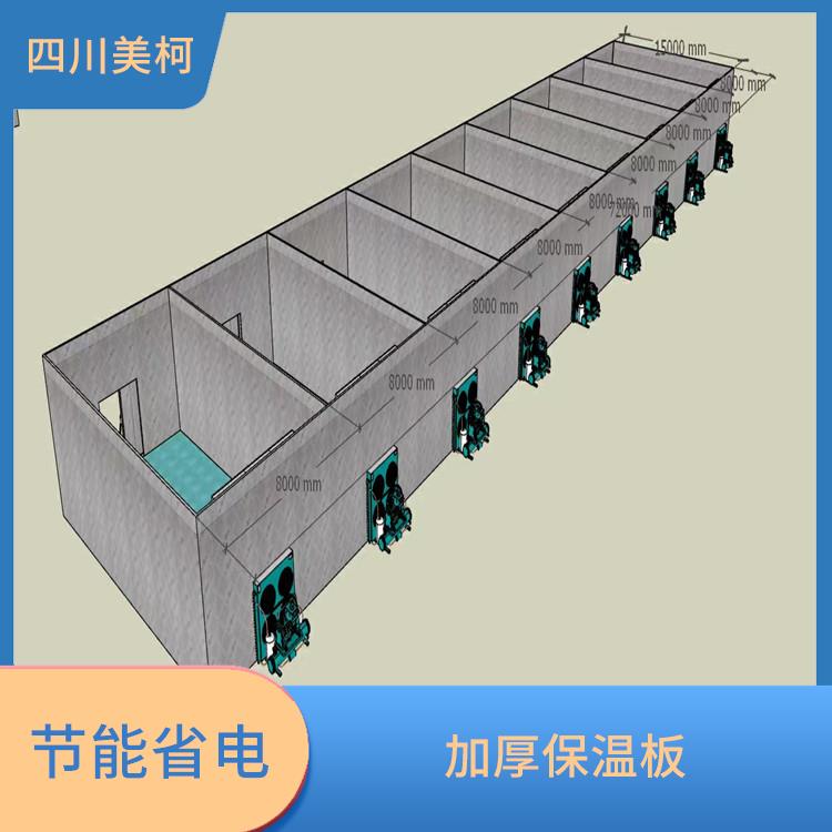 天全双温库设备 名山冻库冷风机设备 报价表