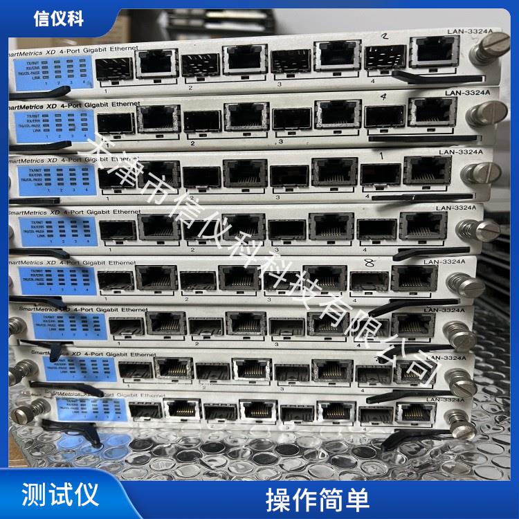 淮安OSPF测试仪 Spirent思博伦 SmartBits 600B 多种测试功能