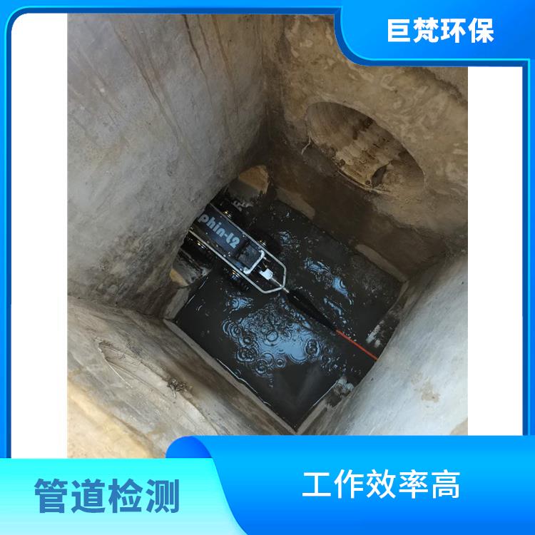 上海专业疏通下水道 管道清理 工作效率高