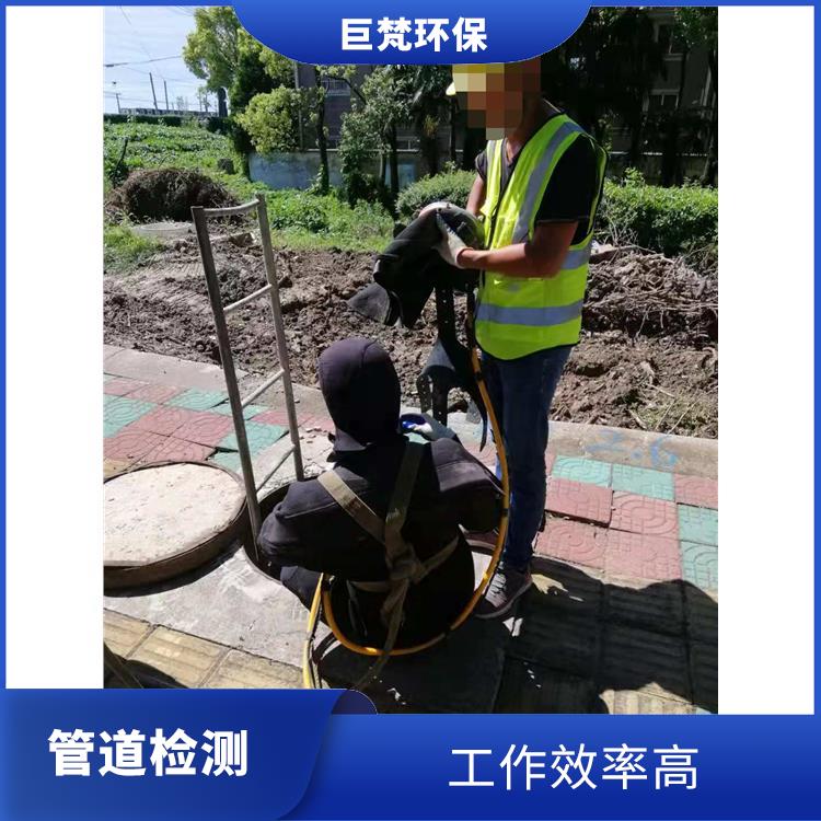 上海管道潜水封堵公司 下水道疏通 服务周到