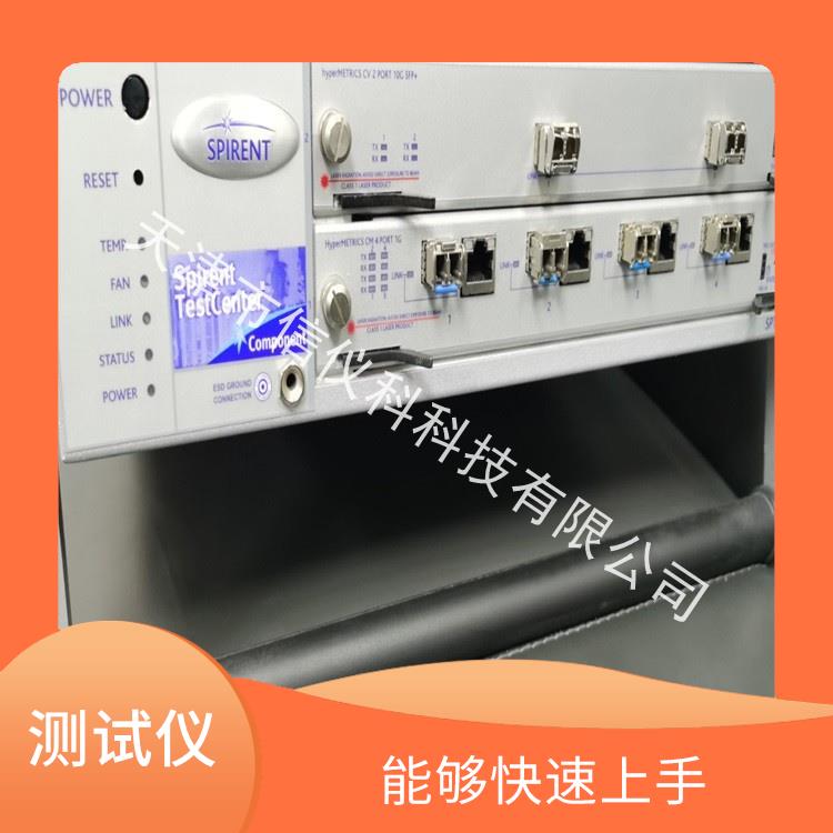 成都IP协议分析仪Spirent思博伦SPT-2U 可扩展性较强 适用于多种行业