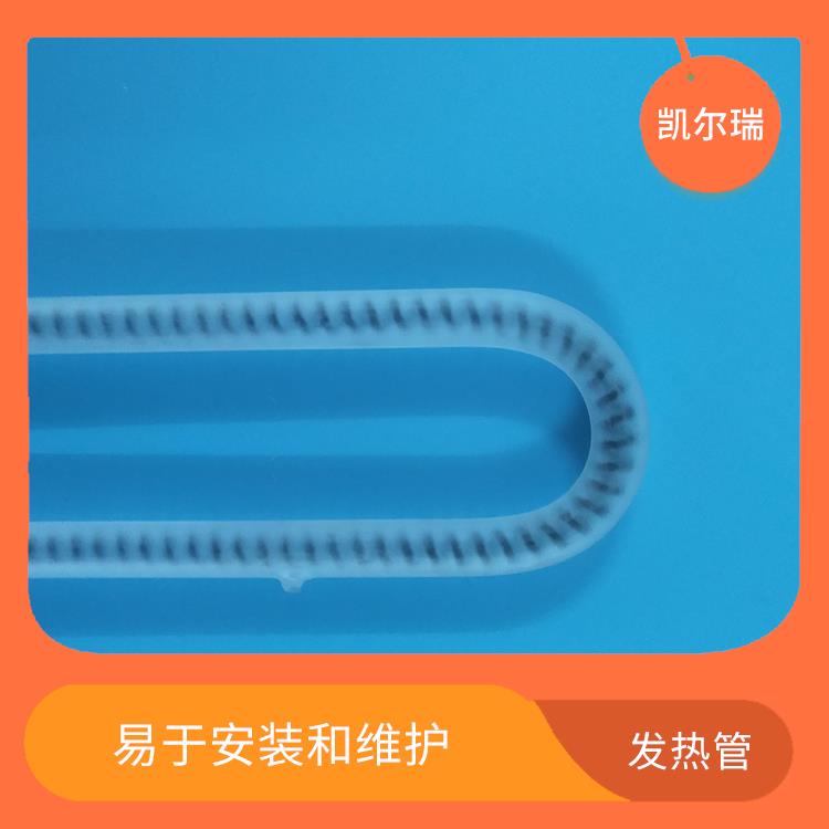 潍坊碳纤维发热管 轻便灵活 能够在恶劣的环境下长期稳定运行