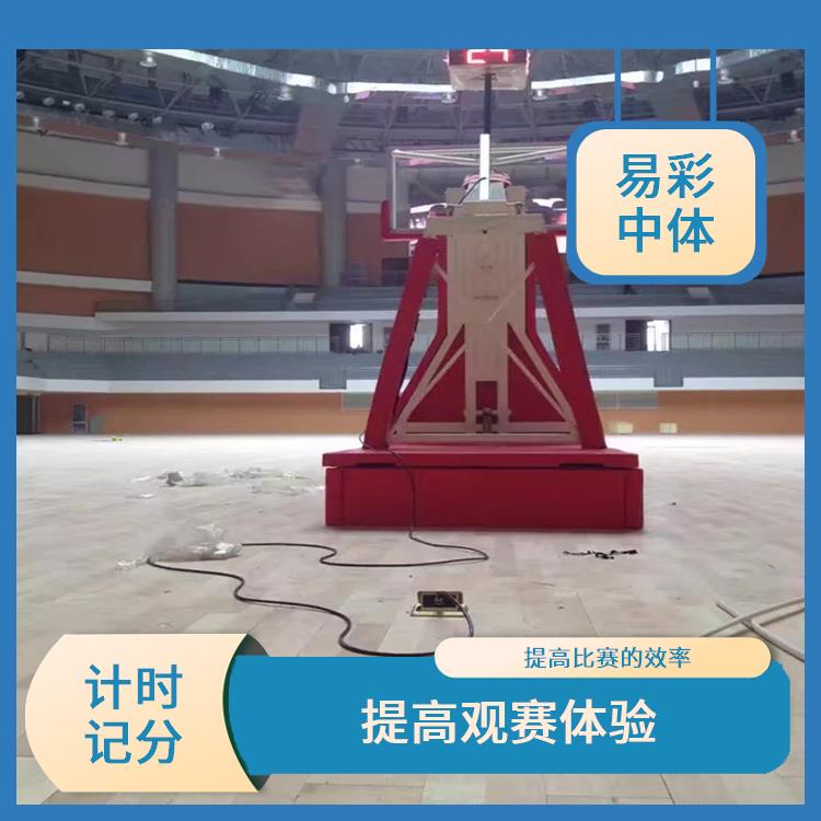 通辽计时记分系统 提高比赛的效率