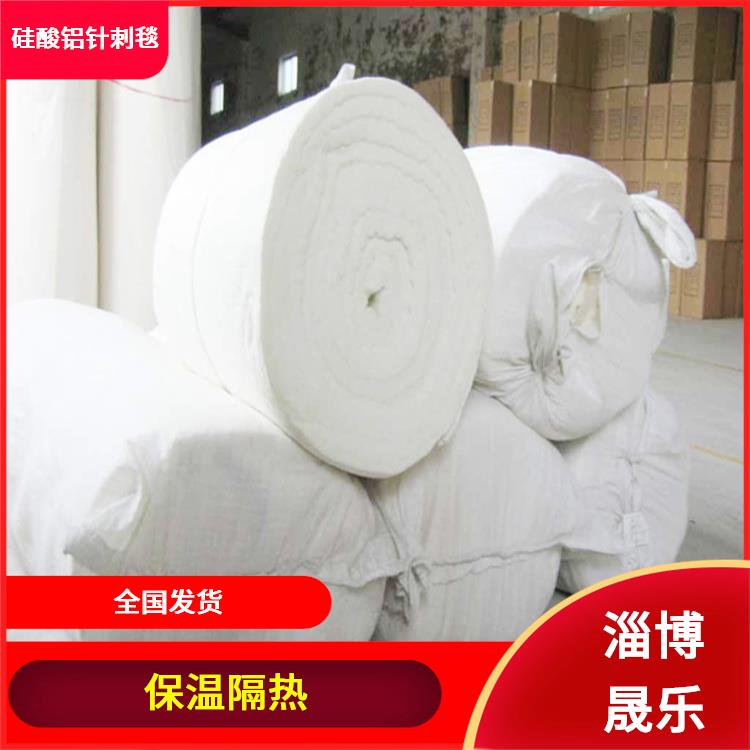 硅酸铝纤维毡 1460度硅酸铝棉