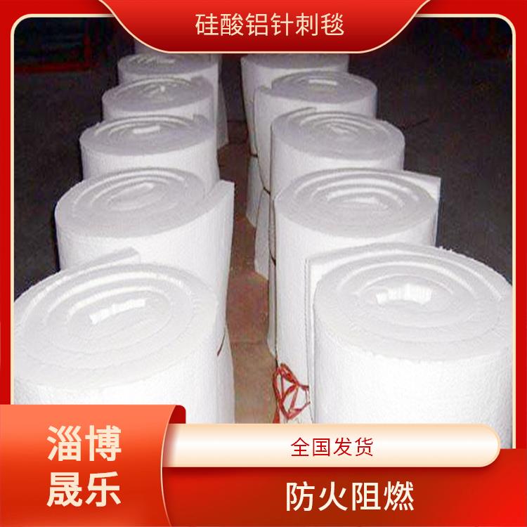 硅酸铝保温棉 天津标准毯硅酸铝保温棉