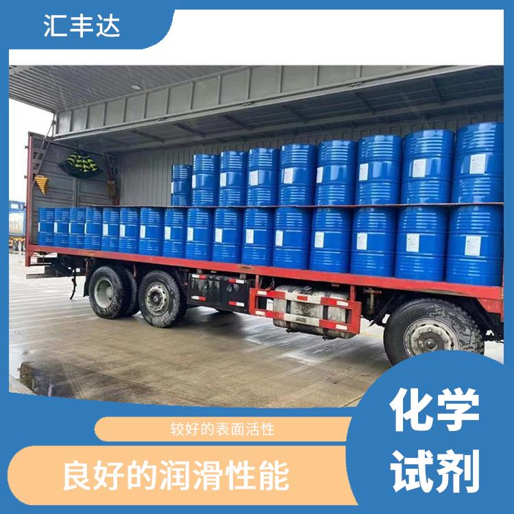 济南十二烷基苯厂家电话 用途广泛 较好的表面活性