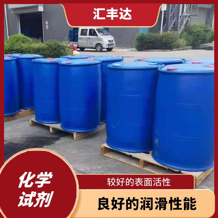 济南十二烷基苯厂家电话 用途广泛 较好的表面活性