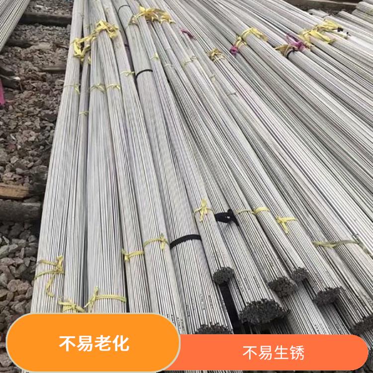 上海2520不锈钢管价格 加工性能好 热能损失小