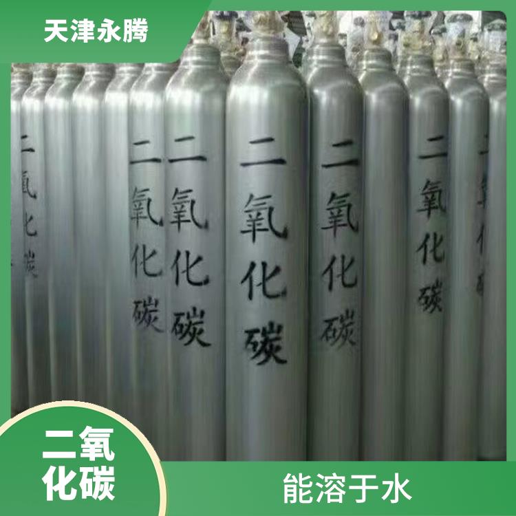 寧河二氧化碳廠家電話 使用便捷 配送上門