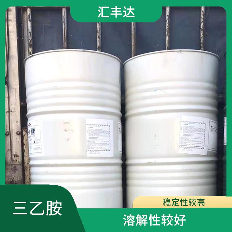 长春三乙胺销售 溶解性较好 是一种常用的催化剂