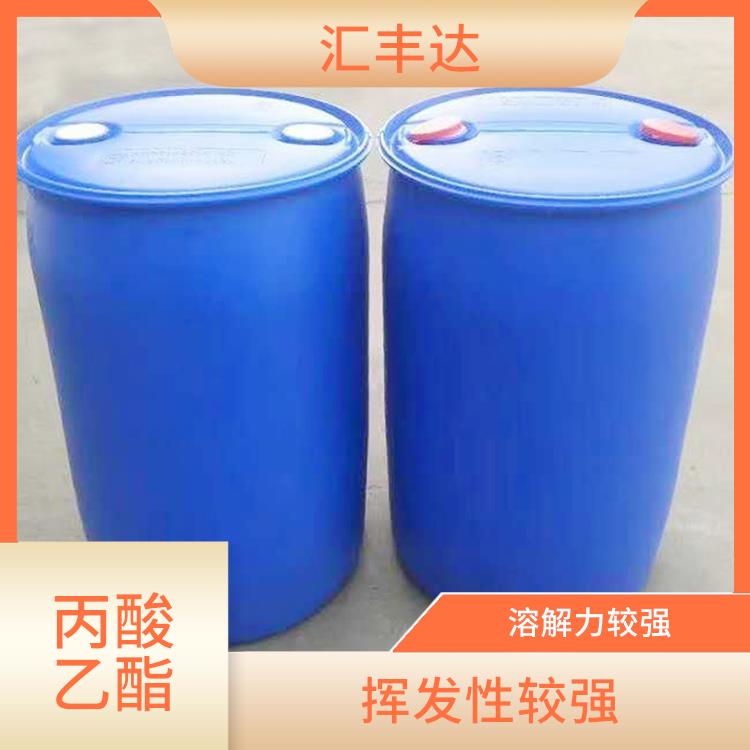 南昌丙酸乙酯电话 用途广泛 不易被水分分解