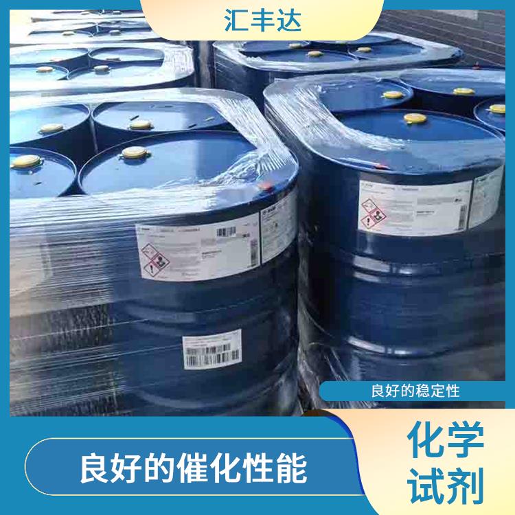 哈尔滨过氧化苯甲酰电话 易燃性较强 一种较强氧化剂