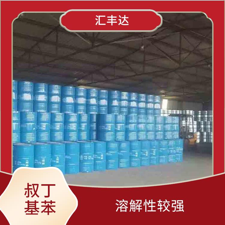 郑州叔丁基苯厂 低燃点 常温一不易分解