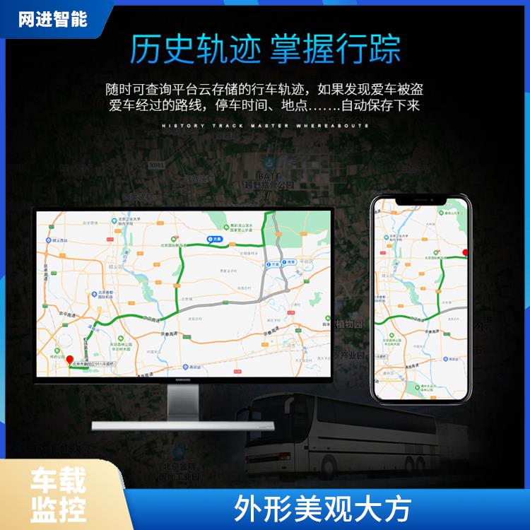定位仪厂家 故障率低 抗干扰性强