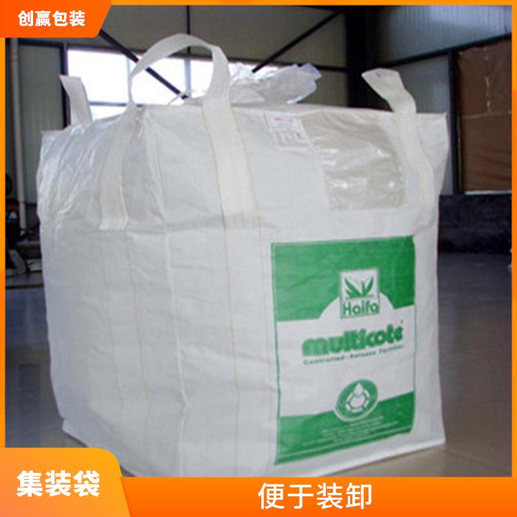 重庆市彭水县创嬴集装袋生产 便于装卸 是一种中型散装容器