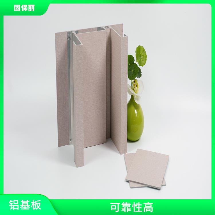 广东覆膜金属复合板价格 可靠性高 切割过程平稳
