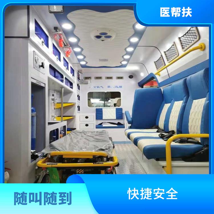 私人救護(hù)車出租價(jià)格 租賃流程簡單 隨叫隨到