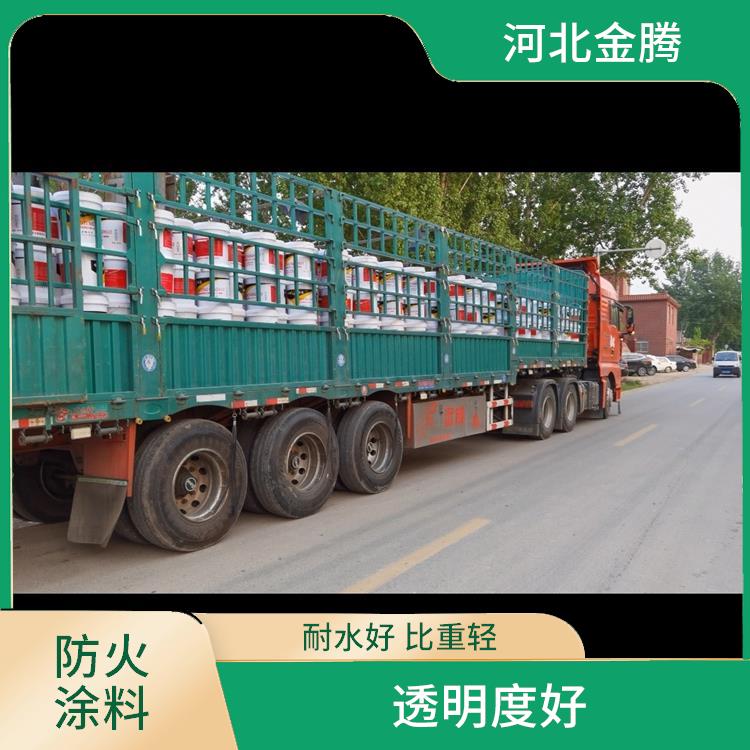福州厚型防火涂料价格 防腐性能高 耐水好 比重轻
