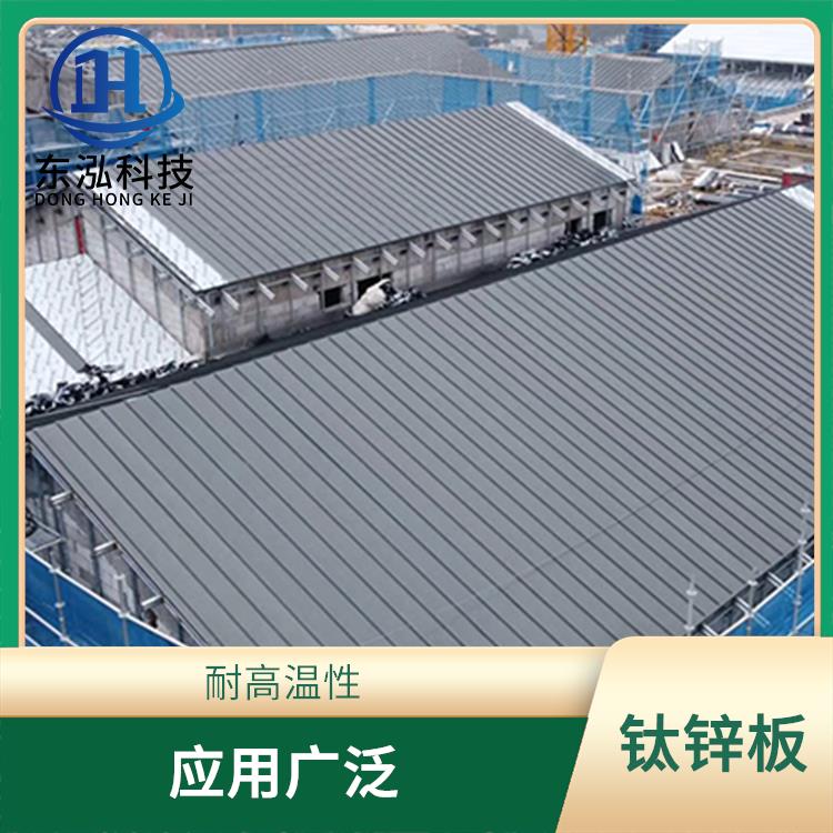 江苏进口钛锌板厂家 较低的密度 较高的强度和硬度