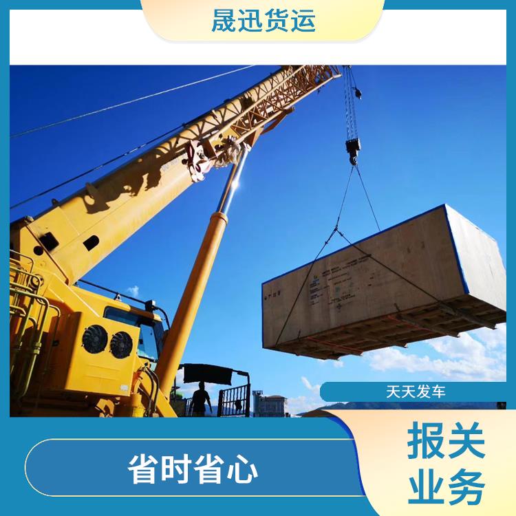 磨憨口岸运输业务报关电话 服务质量高 易于因地制宜