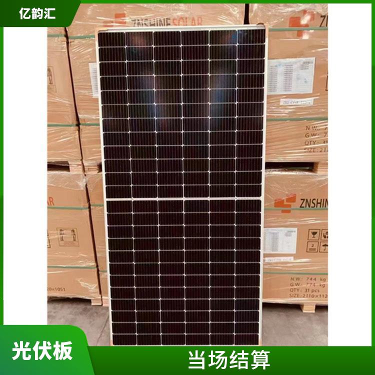 山东回收旧太阳能光伏板电话 快速上门 上门评估报价