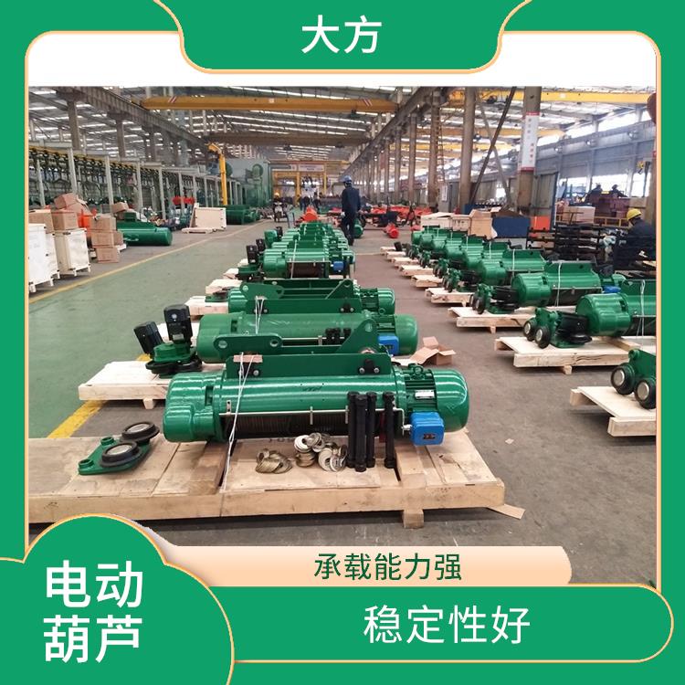 豫工牌CD電動葫蘆 使用方便 承載能力強