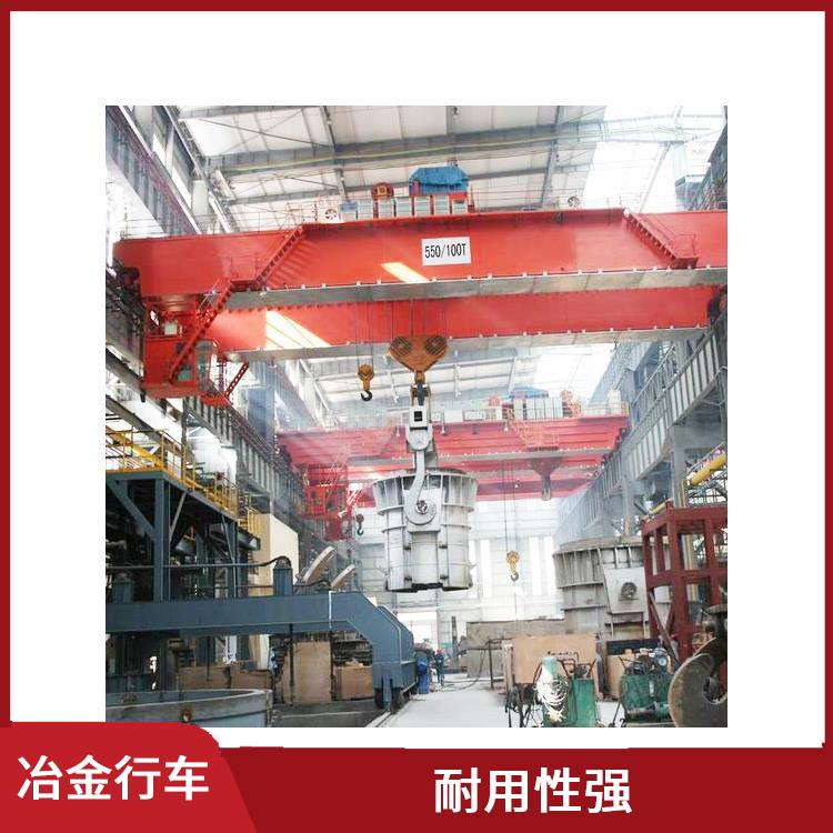 鑄造起重機廠家 運行平穩 工作效率高